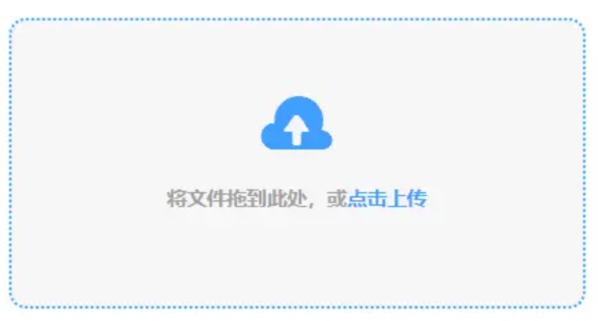 pg电子网址大全下载使用讲解 - 添加文件